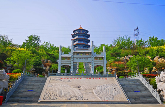 2017年 瑪鋼觀光園 3950萬元