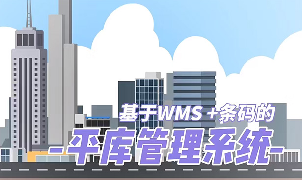 玫德集團 智造60?年 暢銷140?國